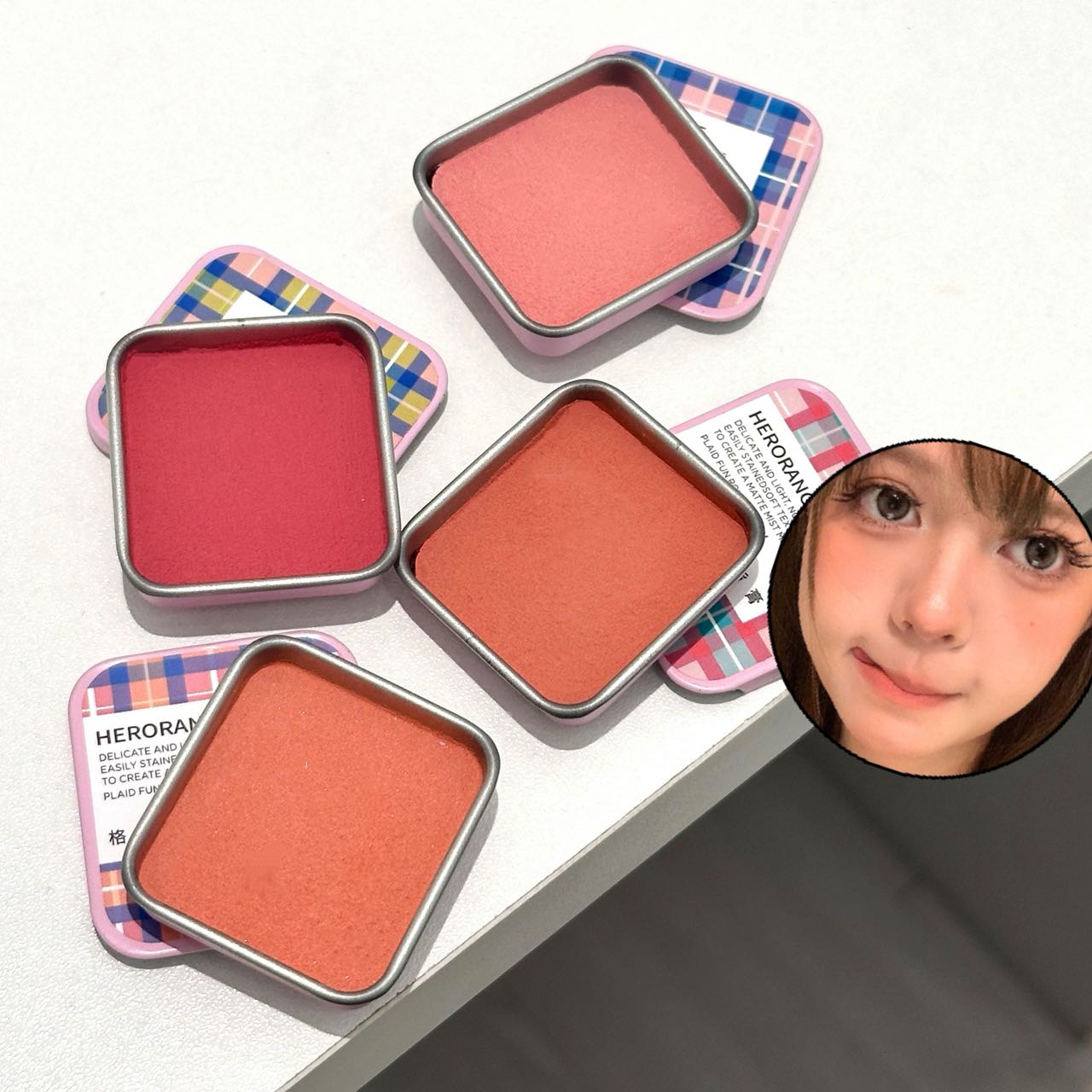 Ulta Beauty Makeup - Herorange Fun Cream Blush Soft Milk