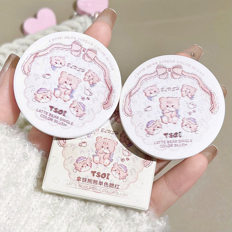 Ulta Beauty Makeup - Monochrome Cute Blusher Peach Milk Pink