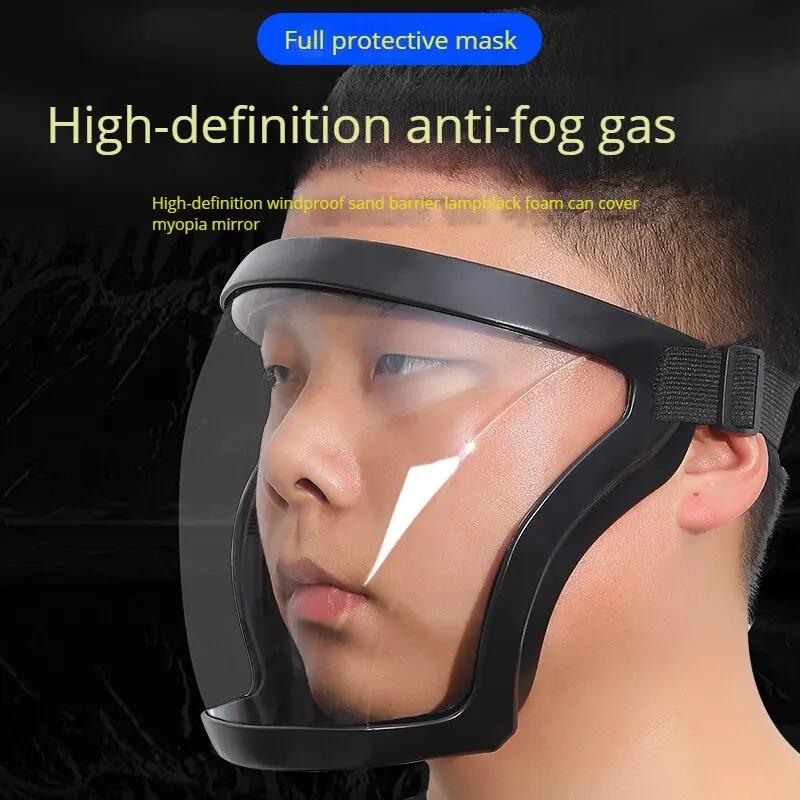 Transparent Reusable Outdoor A – Sheet Face Mask Pack Bewertung und Preis