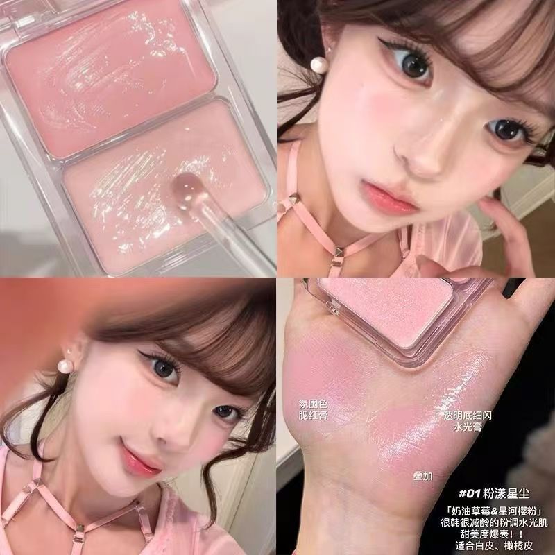 Two-color jelly glow blush, mi – Ulta Beauty Makeup Bewertung und Preis