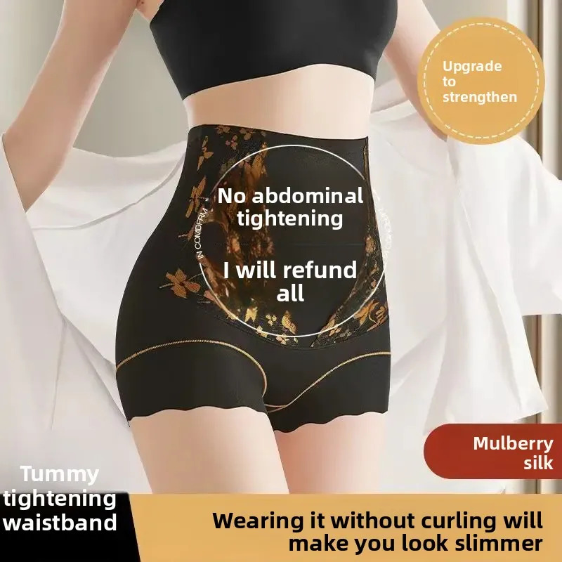 High-Waist Postpartum Shaping  – Beauty & Makeup Katia Di Paola Palermo Bewertung und Preis