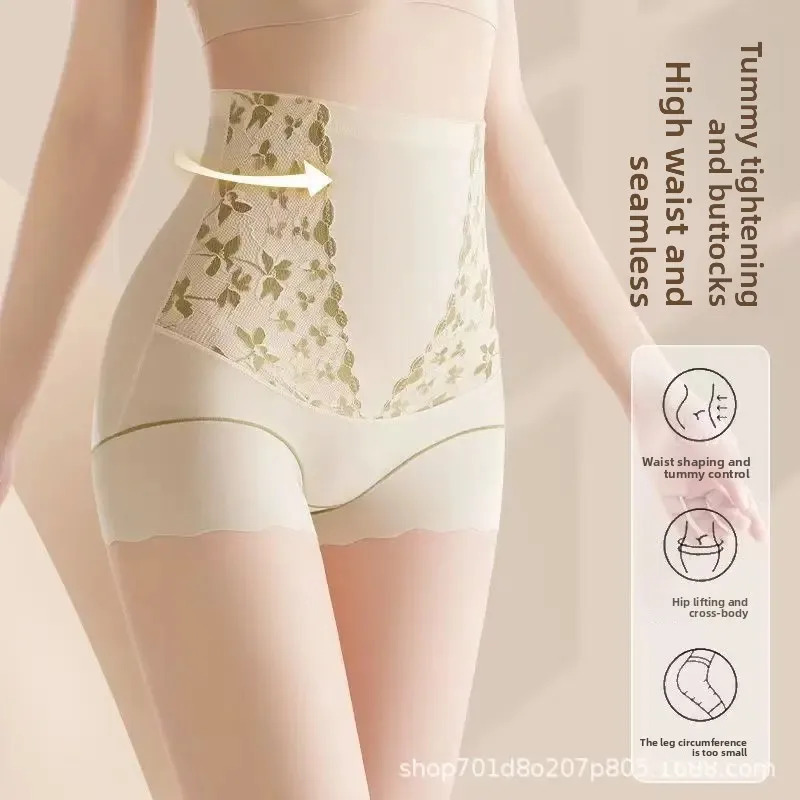 High-Waist Postpartum Shaping  – Beauty & Makeup Katia Di Paola Palermo Bewertung und Preis
