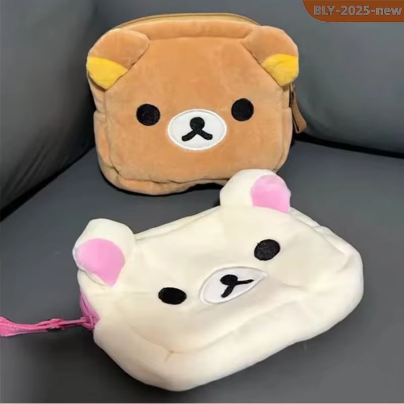 Cartoon Rilakkuma Makeup Organ – Beauty No Makeup Bewertung und Preis