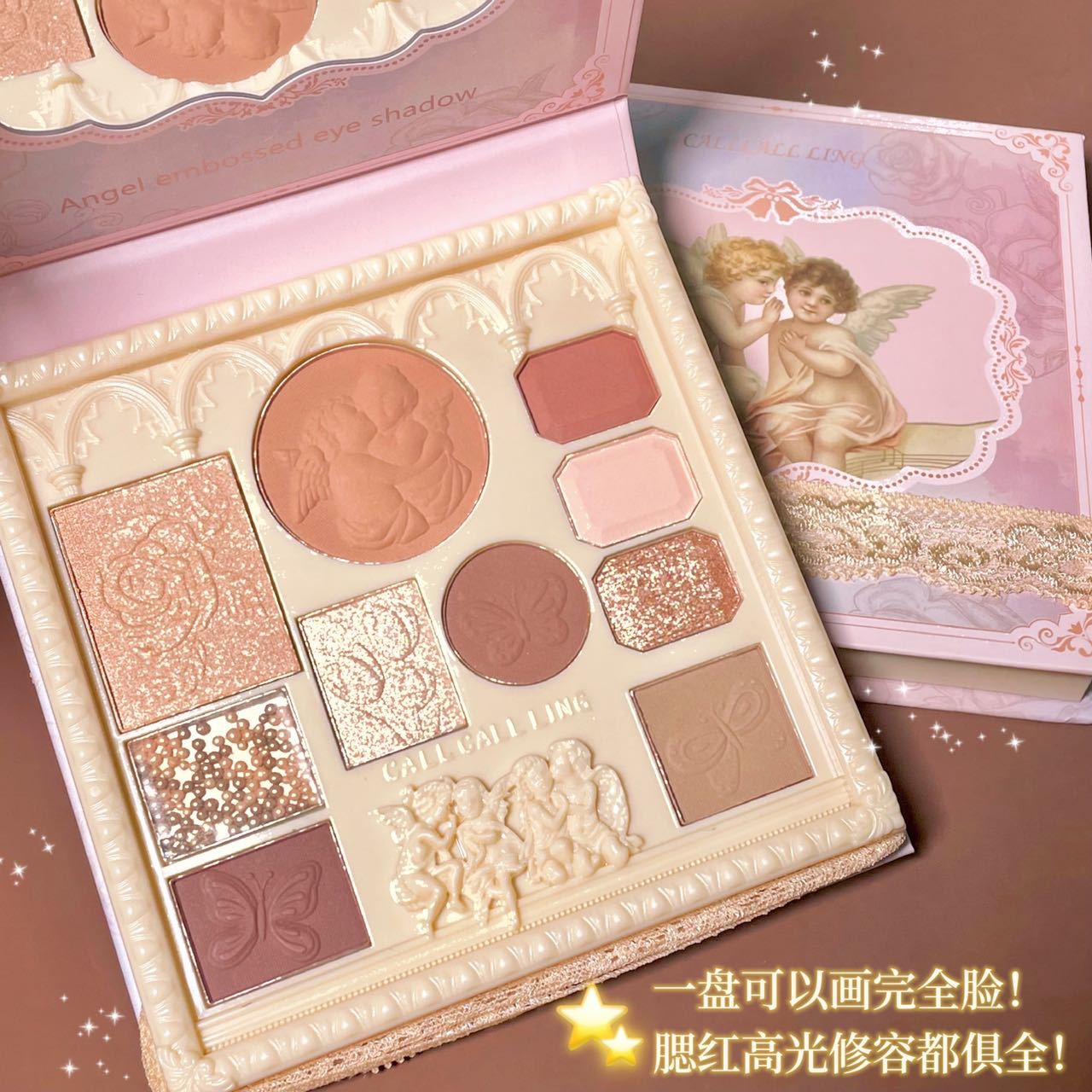 Angel Relief Eye Shadow Cheerf – Ulta Beauty Makeup Bewertung und Preis