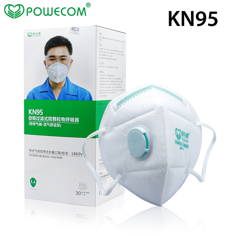 30Pcs/Box POWECOM Protective K – Sheet Face Mask Pack Bewertung und Preis