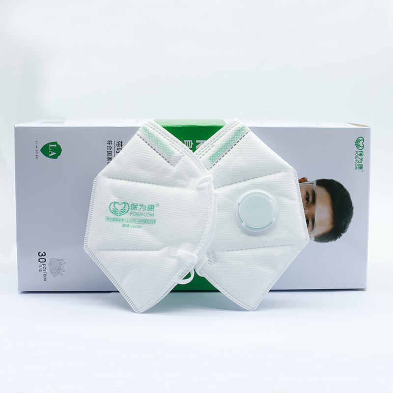 30Pcs/Box POWECOM Protective K – Sheet Face Mask Pack Bewertung und Preis