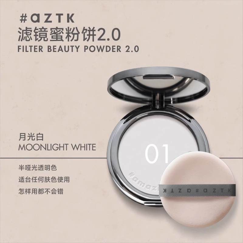 AZTK Fliter BEAUTY POWDER Touc – Beauty Makeup Filter Bewertung und Preis