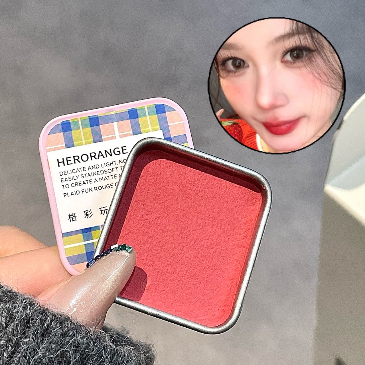 Herorange Fun Cream Blush Soft – Ulta Beauty Makeup Bewertung und Preis