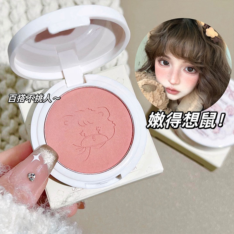 Monochrome Cute Blusher Peach  – Ulta Beauty Makeup Bewertung und Preis