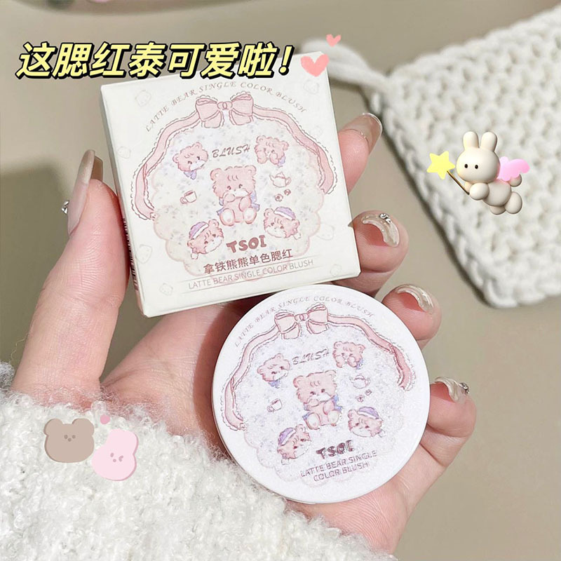 Monochrome Cute Blusher Peach  – Ulta Beauty Makeup Bewertung und Preis