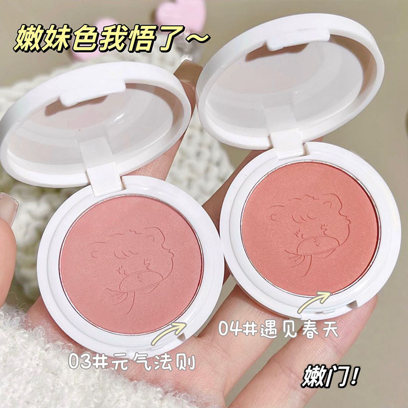 Monochrome Cute Blusher Peach  – Ulta Beauty Makeup Bewertung und Preis